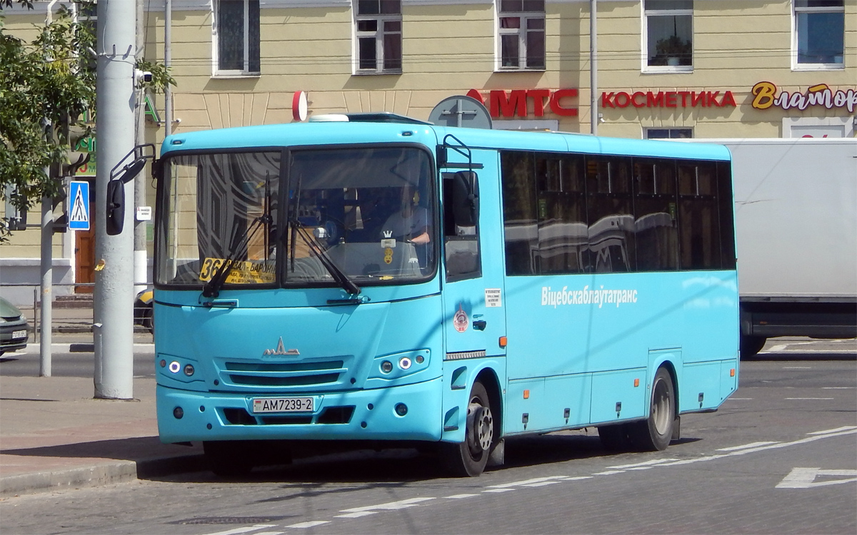 Vitebsk, MAZ-257.040 # 023530