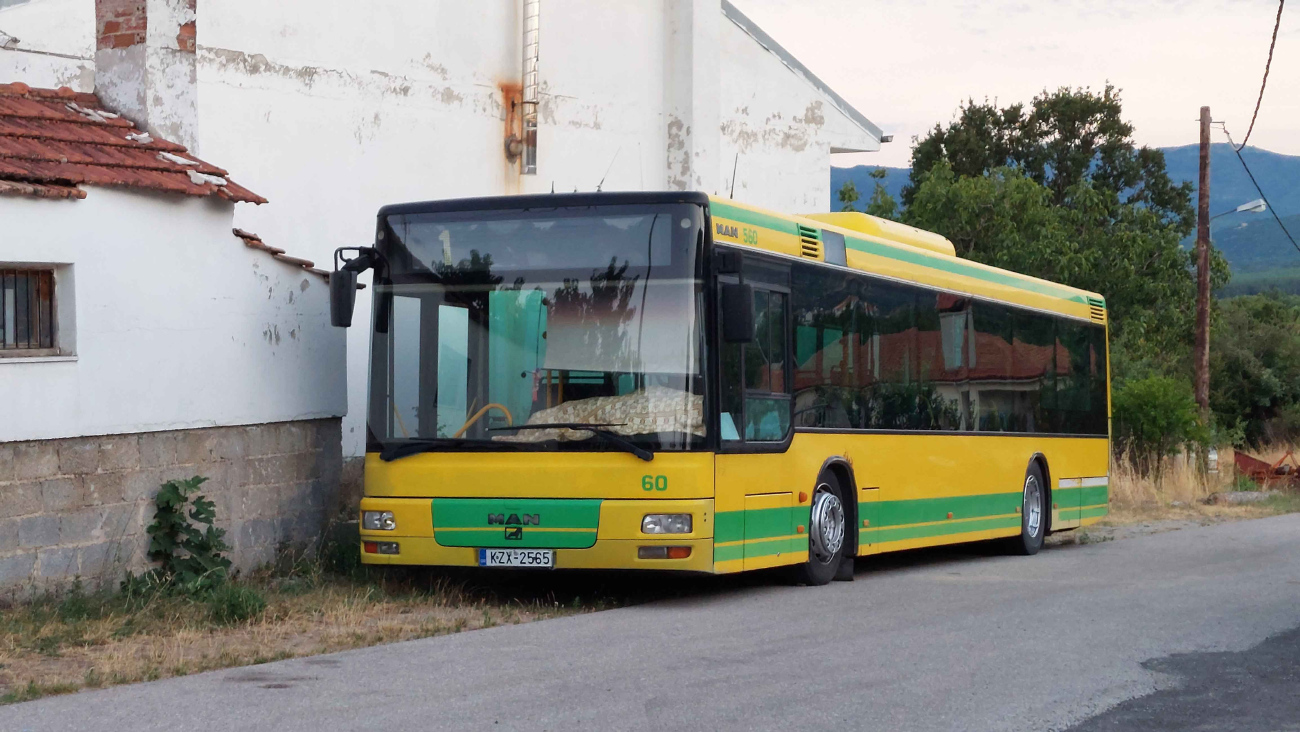 Kozani, MAN A21 NL263 # 1