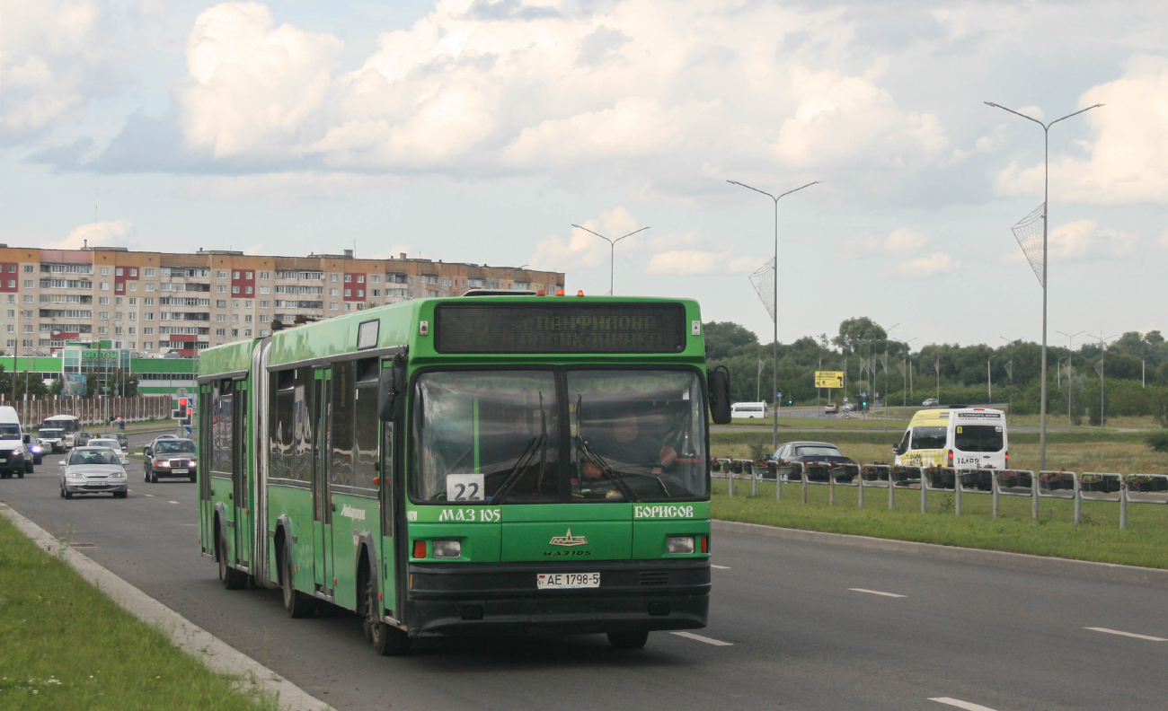Borisov, MAZ-105.065 # 14620
