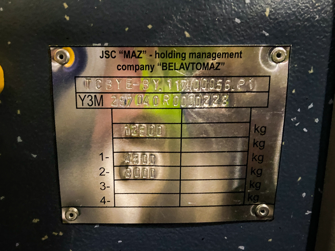 Minsk, MAZ-257.040 # КА ВР 5622; Minsk — Open doors day on Minsk car plant 03.08.2024