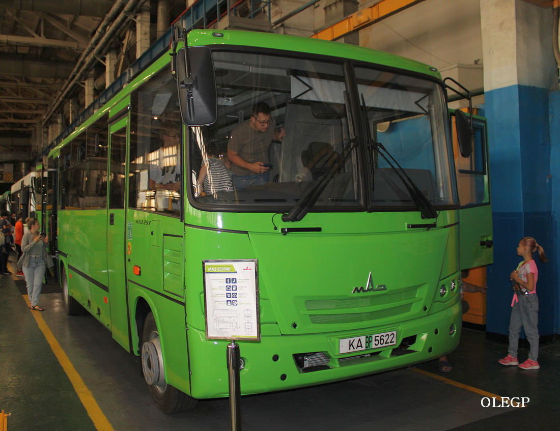 Minsk, MAZ-257.040 # КА ВР 5622; Minsk — Open doors day on Minsk car plant 03.08.2024