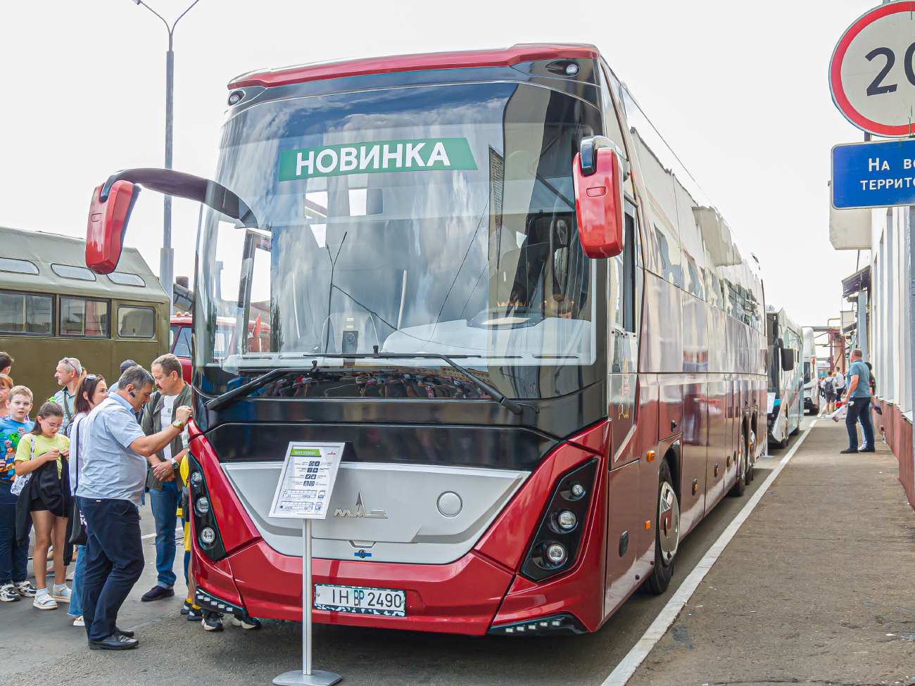 Minsk, MAZ-350.046 # ІН ВР 2490; Minsk — Open doors day on Minsk car plant 03.08.2024