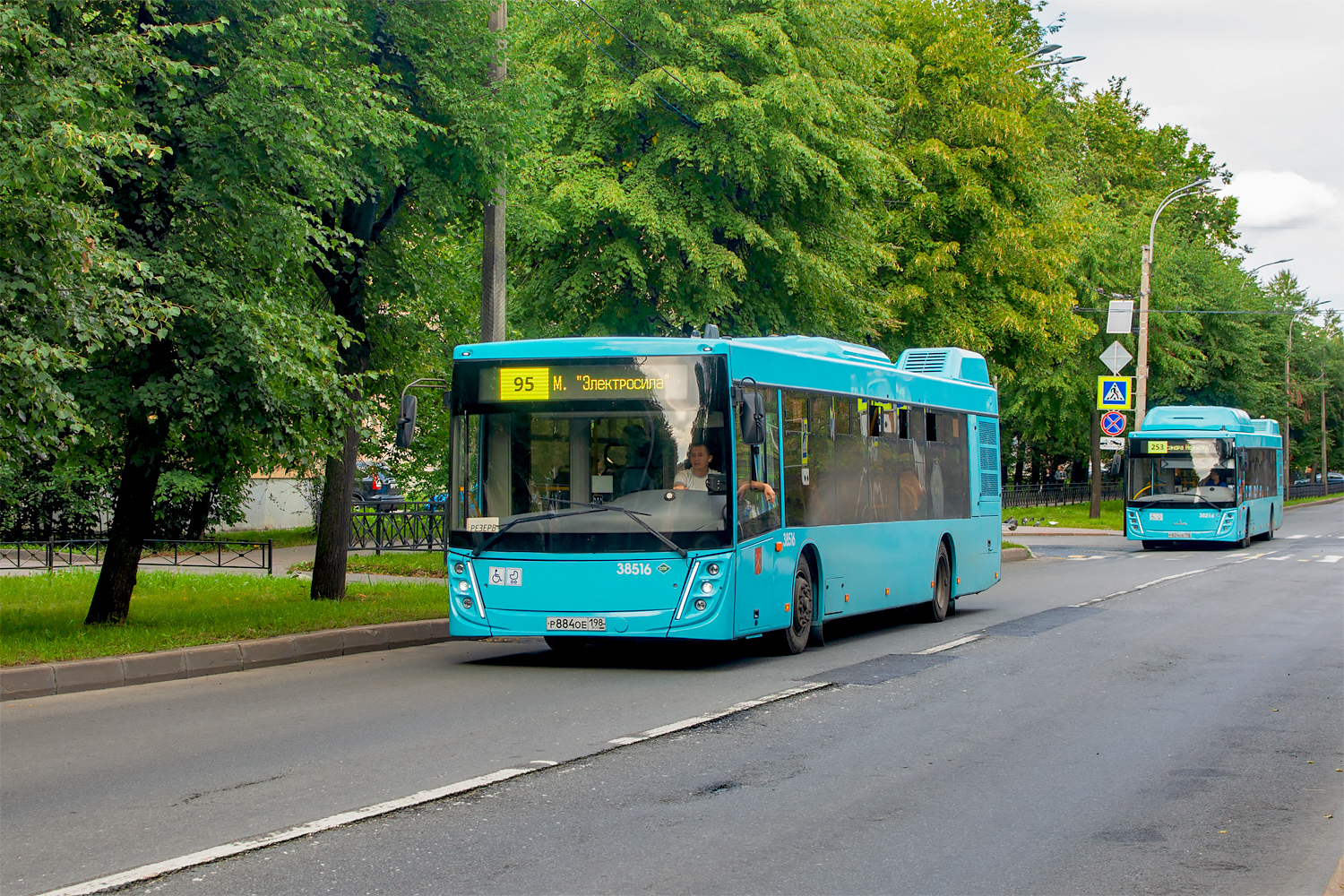 Saint Petersburg, MAZ-203.947 # 38516