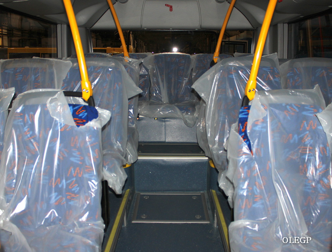 Minsk, MAZ-206.047 # [206.047-261]