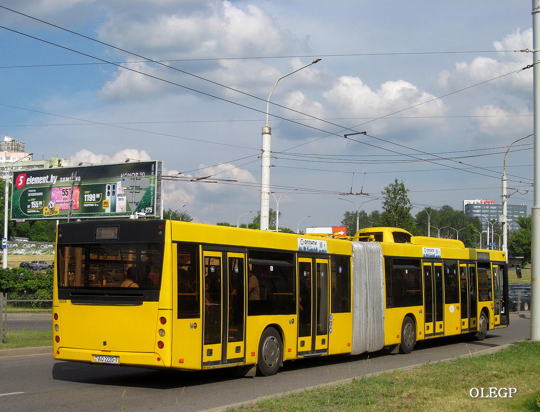 Minsk, MAZ-215.069 # 015156