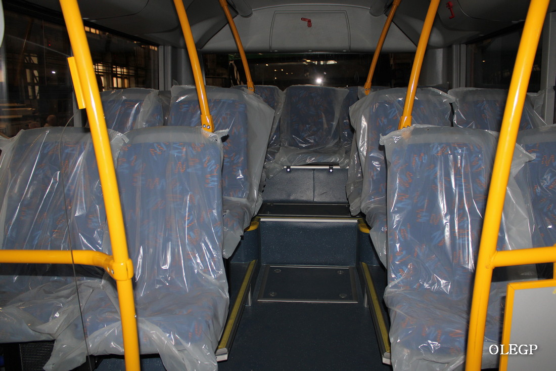 Minsk, MAZ-206.047 # [206.047-258]; Minsk — Open doors day on Minsk car plant 03.08.2024