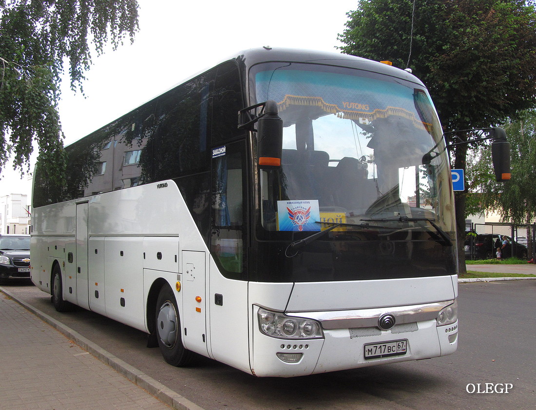 Дорогобуж, Yutong ZK6122H9 # М 717 ВС 67