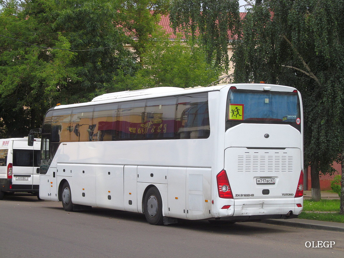 Дорогобуж, Yutong ZK6122H9 # М 717 ВС 67