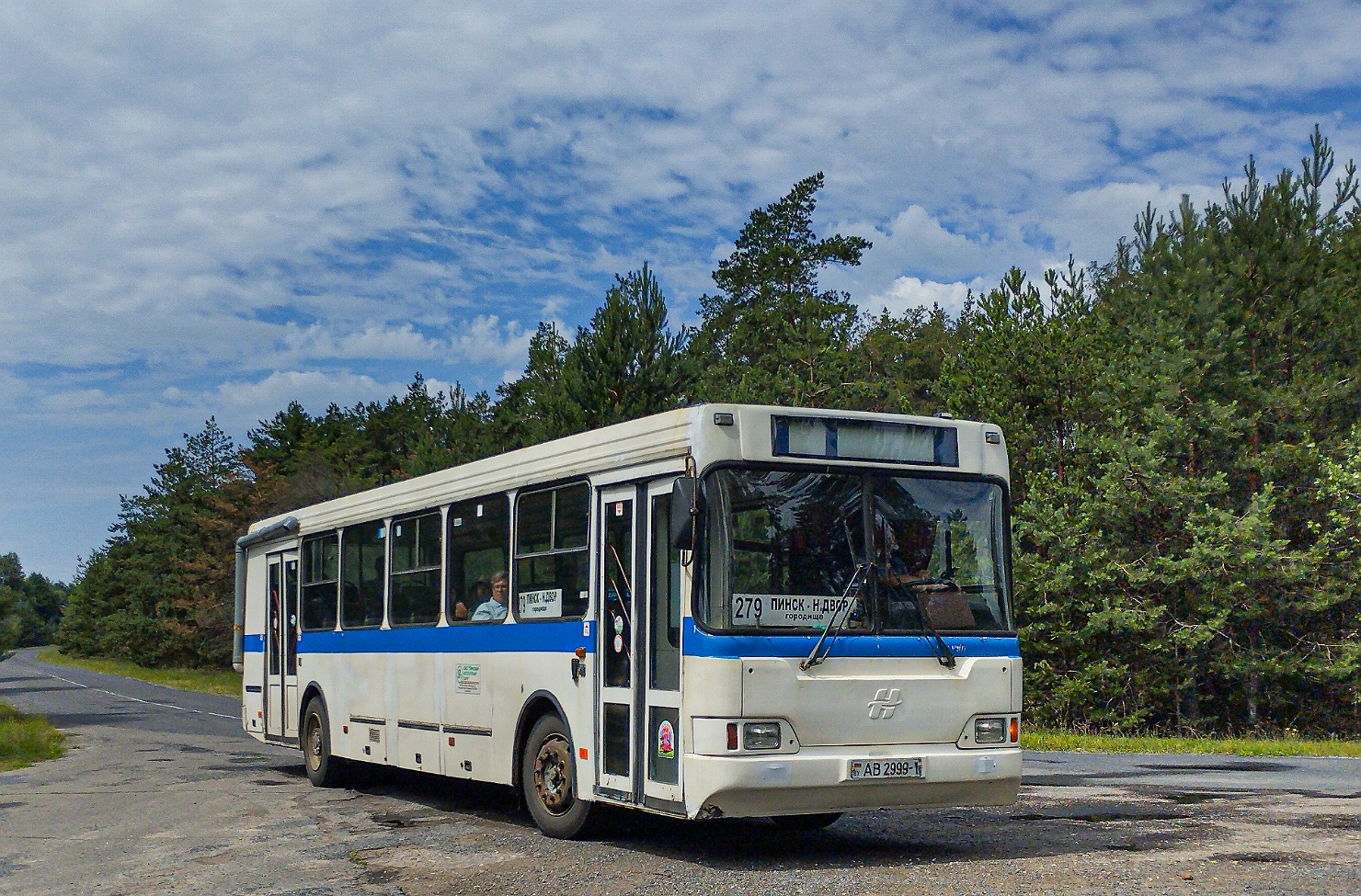 Pinsk, Neman-52012 # 24287