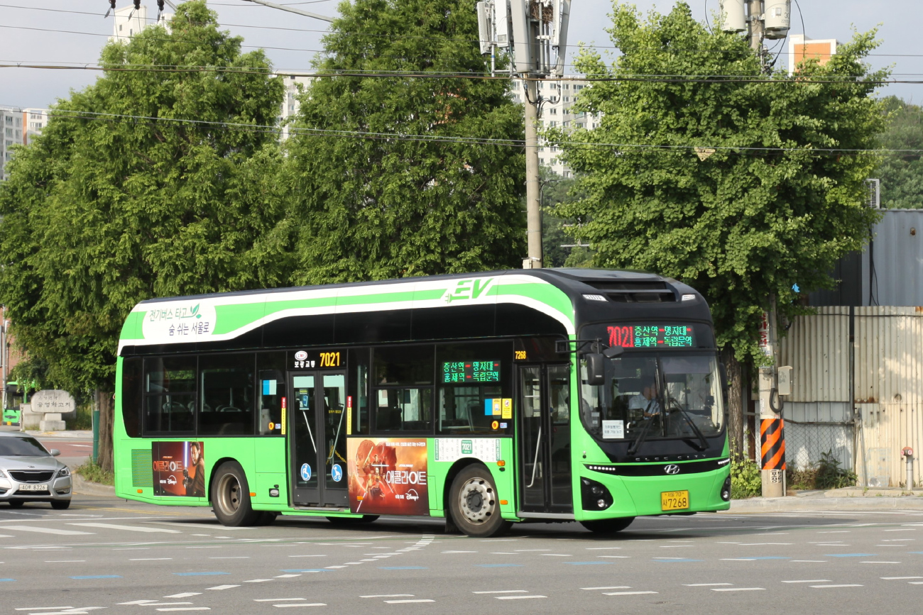 Seoul, Hyundai ELEC CITY EV # 7268