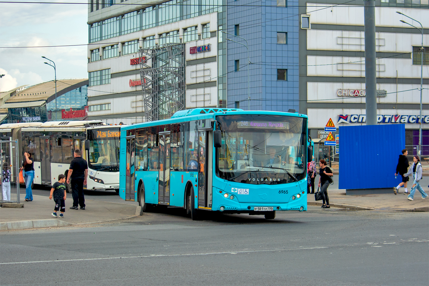 Saint Petersburg, Volgabus-5270.G4 (LNG) # 6965