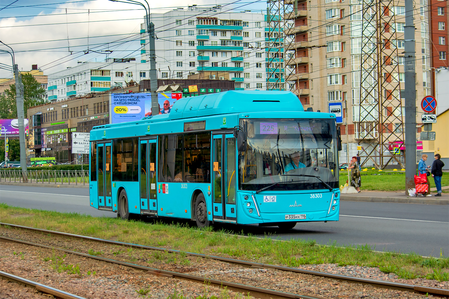 Saint Petersburg, MAZ-203.948 # 38303