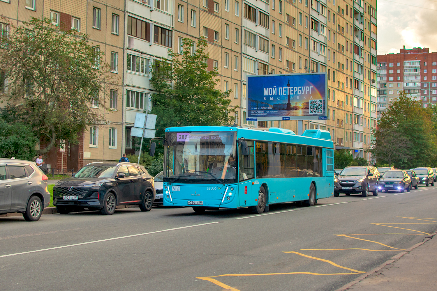 Saint Petersburg, MAZ-203.945 # 38006