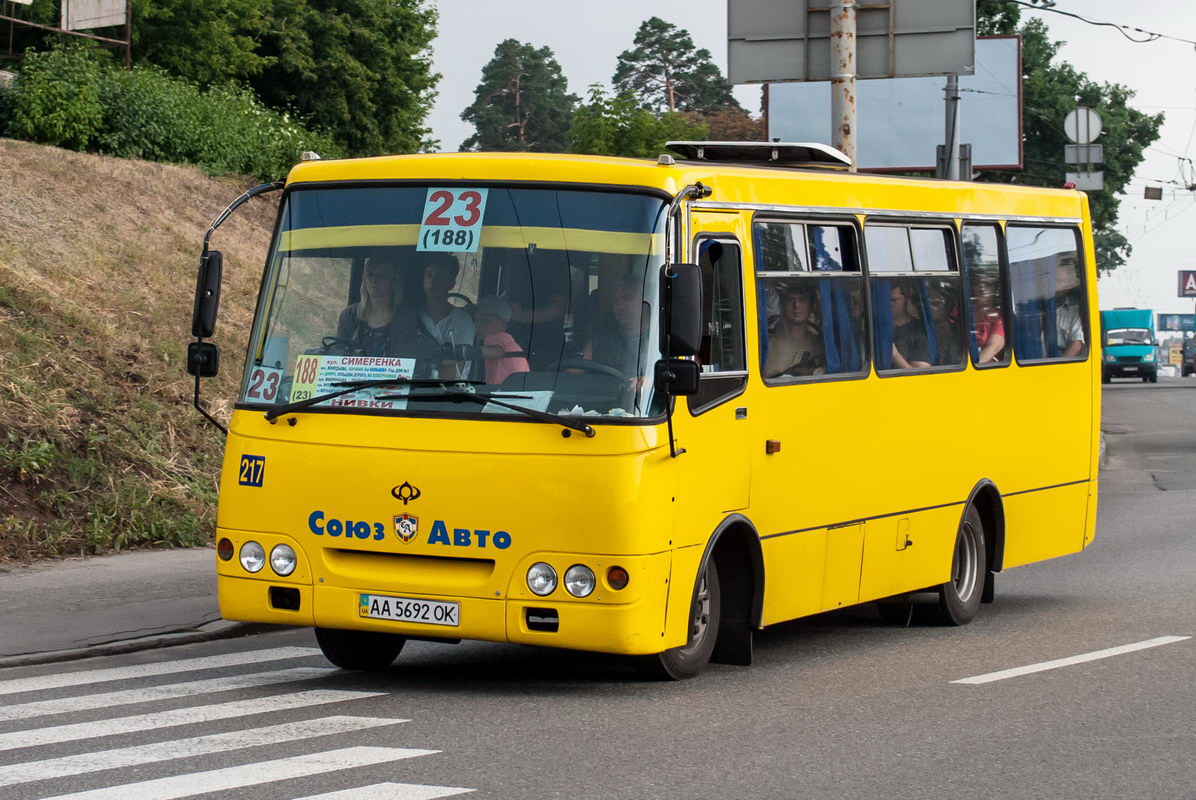 Kyiv, Богдан А092 (Юником) # 217