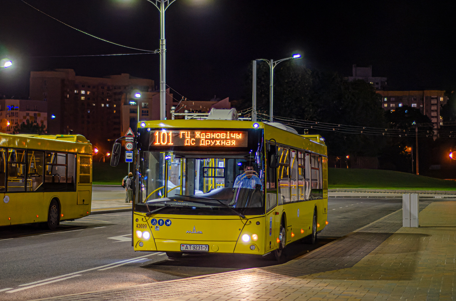 Minsk, MAZ-203.015 # 043699
