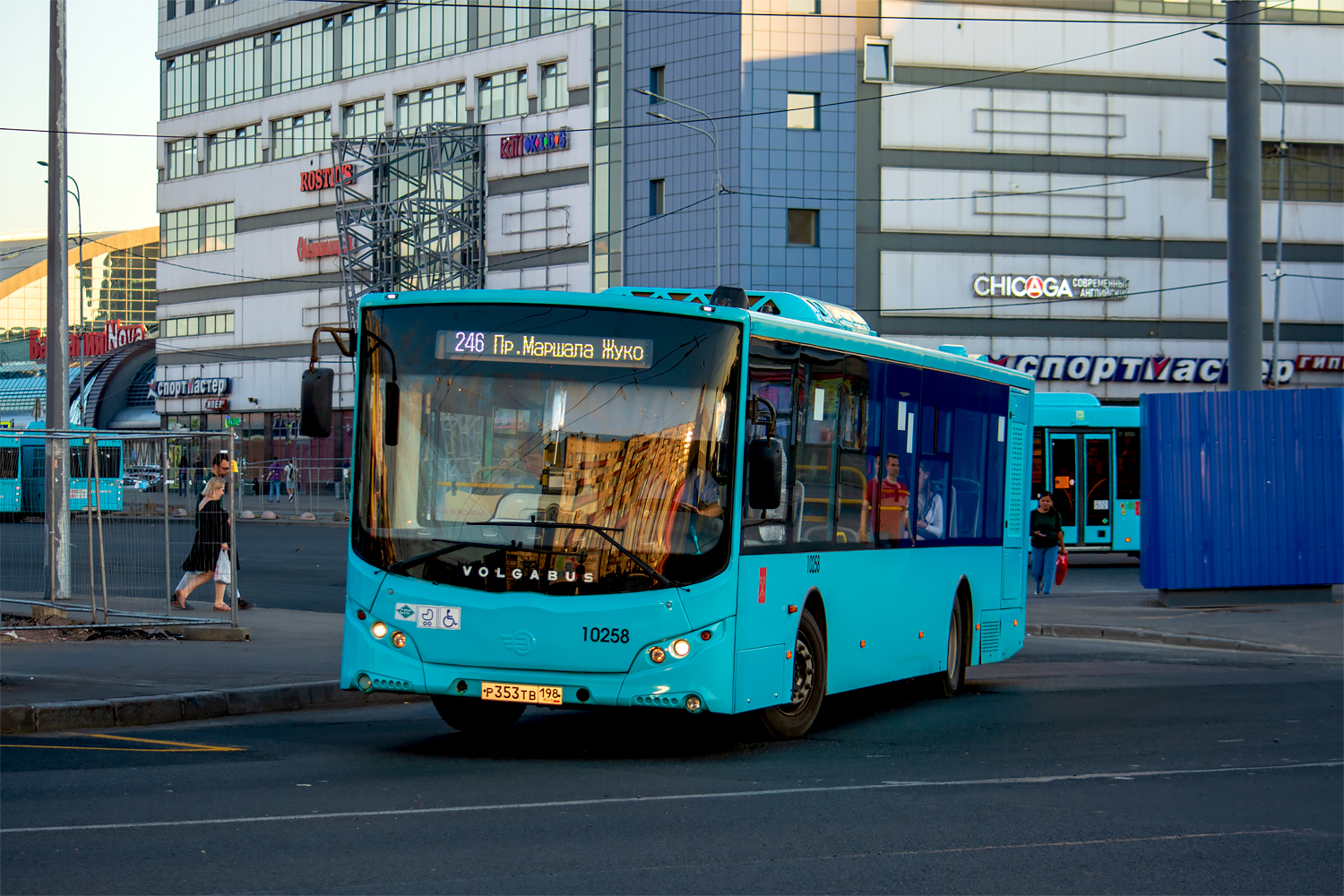 Saint Petersburg, Volgabus-5270.G4 (LNG) # 10258