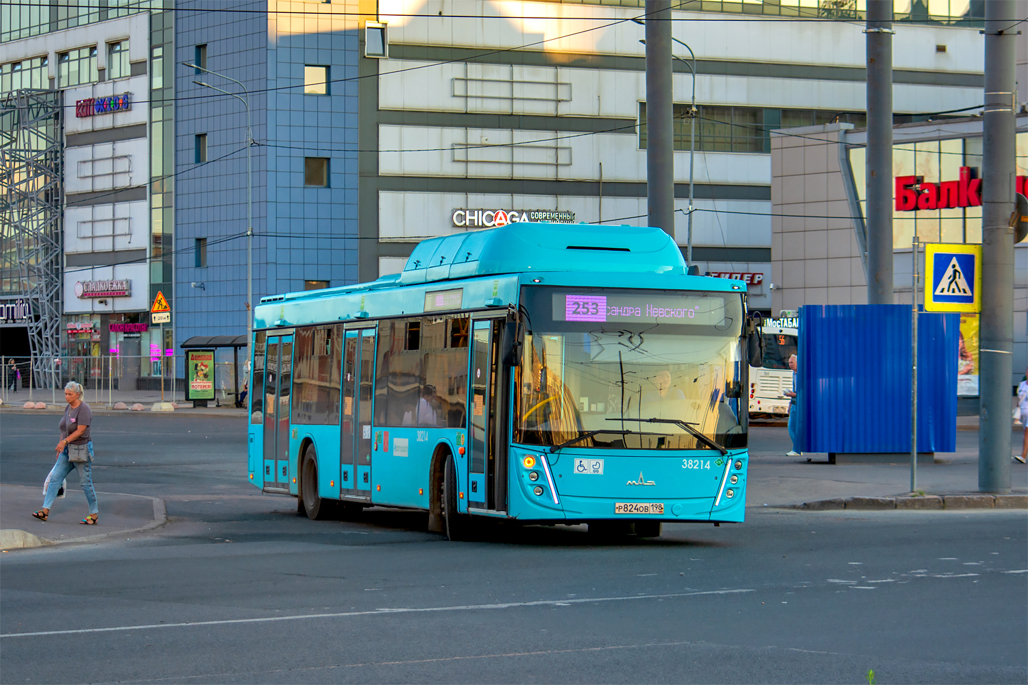Saint Petersburg, MAZ-203.948 # 38214