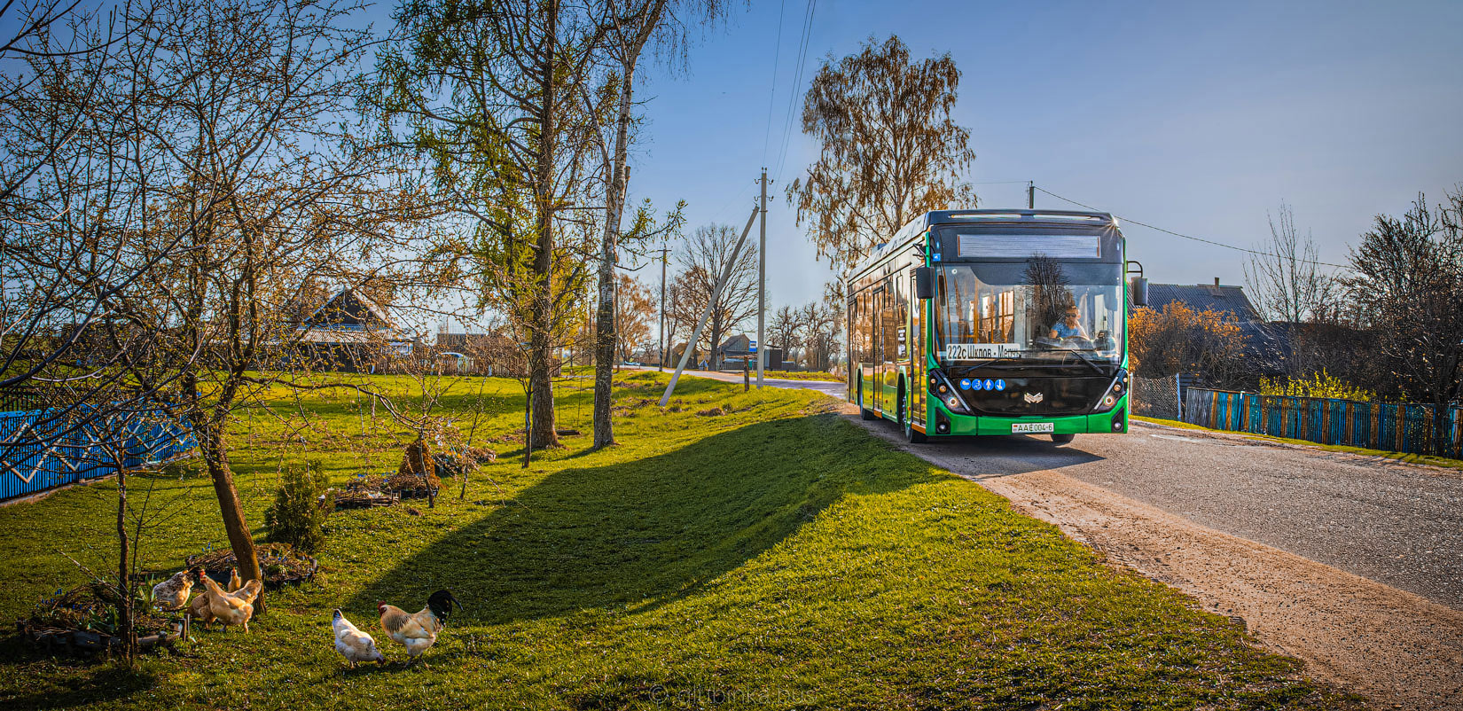 Shklov, BKM E321 "Olgerd" # 10201