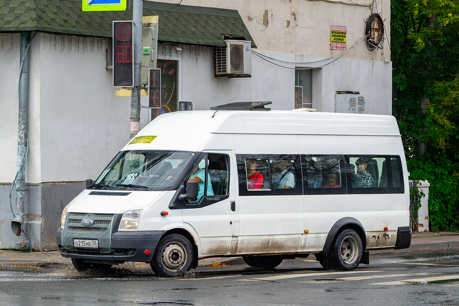 Penza, Имя-М-3006 (Z9S) (Ford Transit) # О 215 МЕ 58