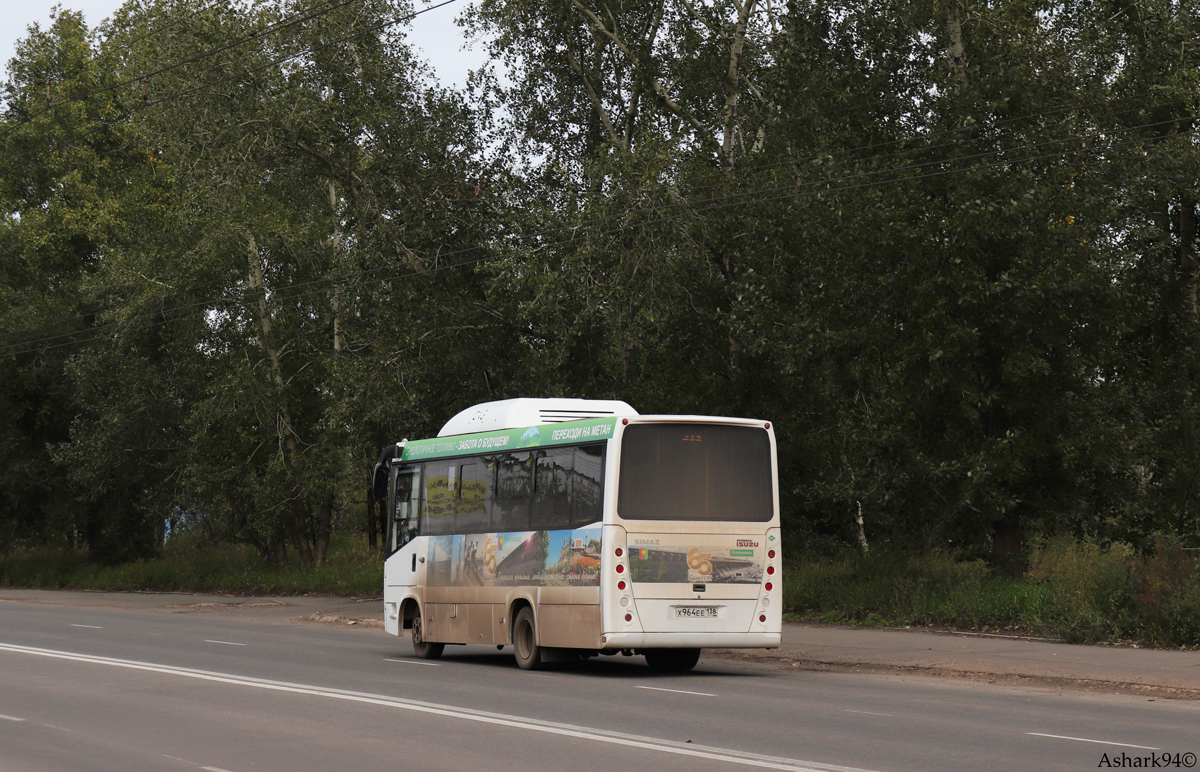 Братск, СимАЗ-2258 # Х 964 ЕЕ 138