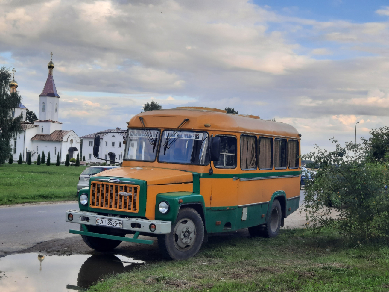 Mogilev, KAvZ-3270 # AI 3526-6