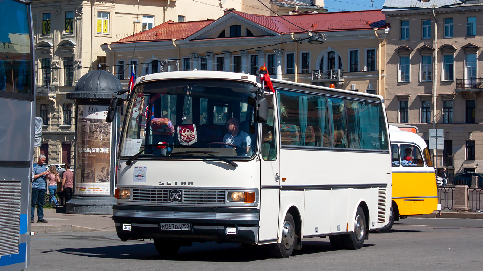 Kolomna, Setra S208H # К 067 ВА 790; Saint Petersburg — V International Transport Festival "SPbTransportFest-2024"
