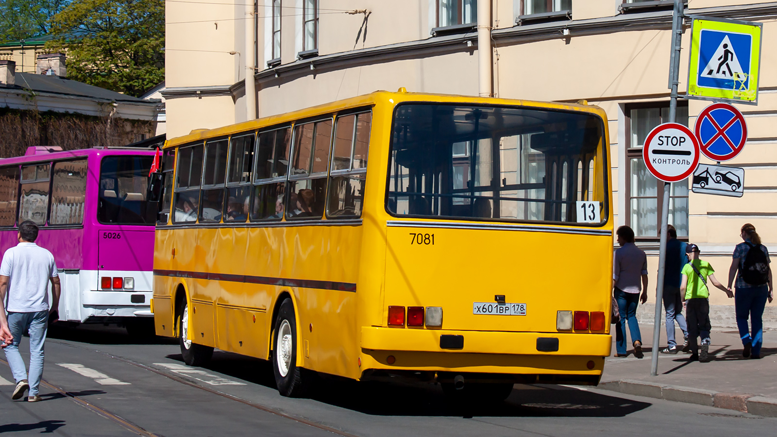 Saint Petersburg, Ikarus 260.37 # 7081; Saint Petersburg — V International Transport Festival "SPbTransportFest-2024"