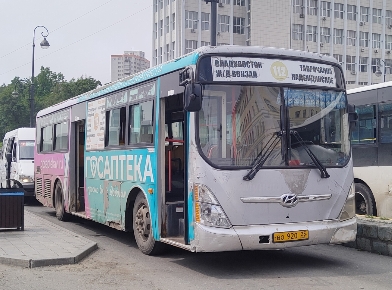 Vladivostok, Hyundai Super AeroCity # ВО 920 25