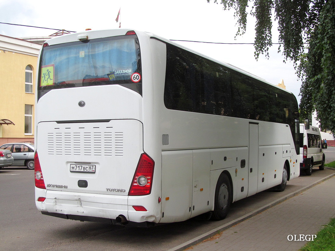 Дорогобуж, Yutong ZK6122H9 # М 717 ВС 67