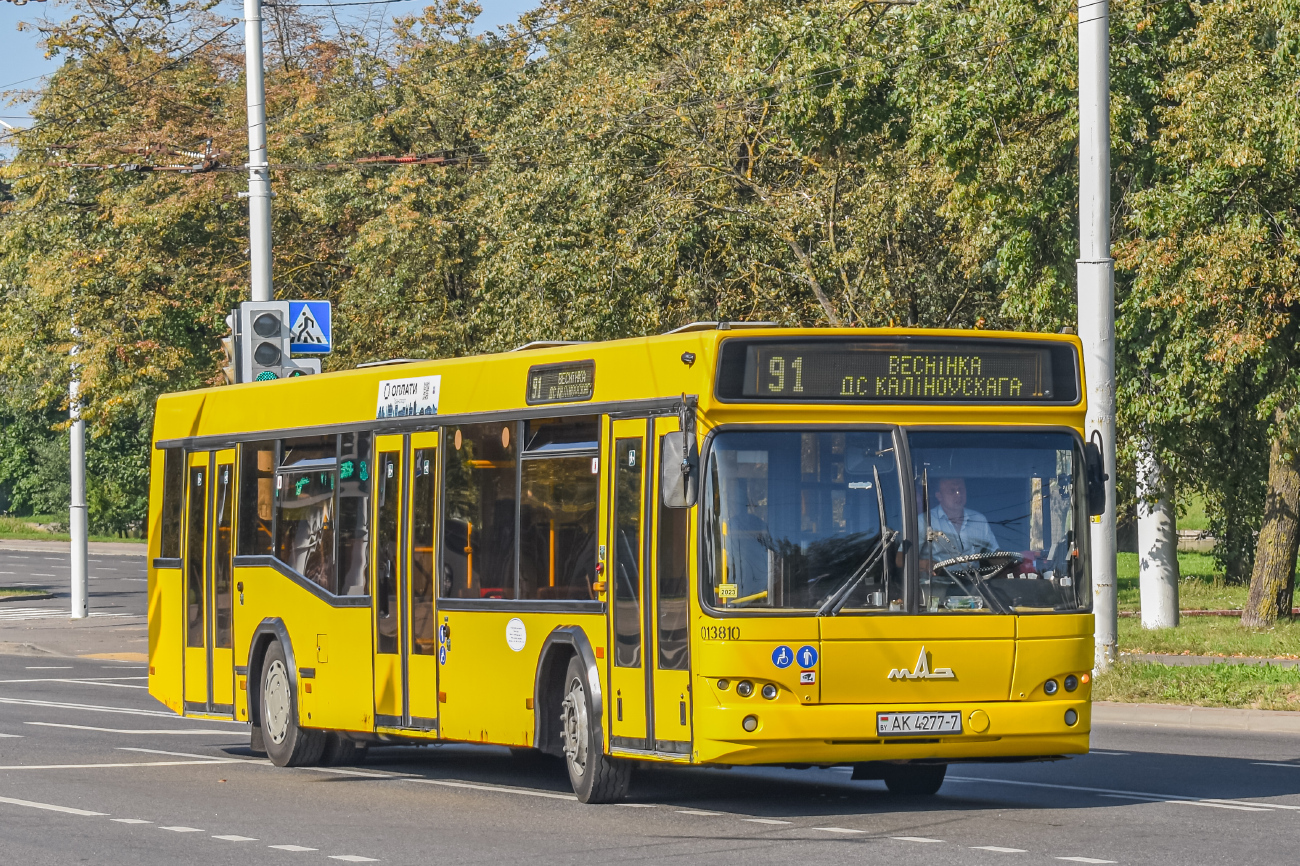 Minsk, MAZ-103.465 # 013810