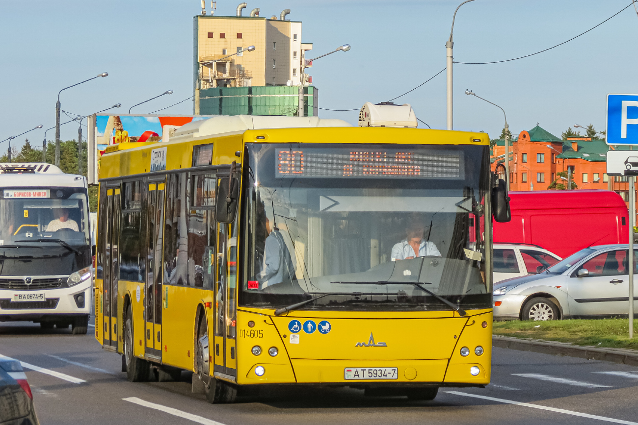 Minsk, MAZ-203.015 # 014605
