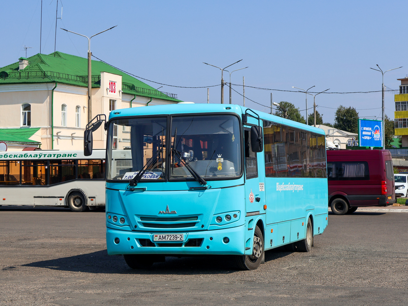 Vitebsk, MAZ-257.040 # 023530