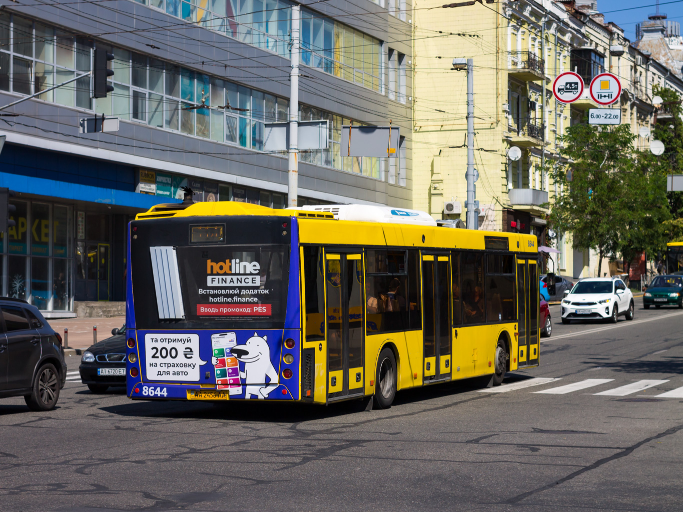 Kyiv, MAZ-203.069 # 8644