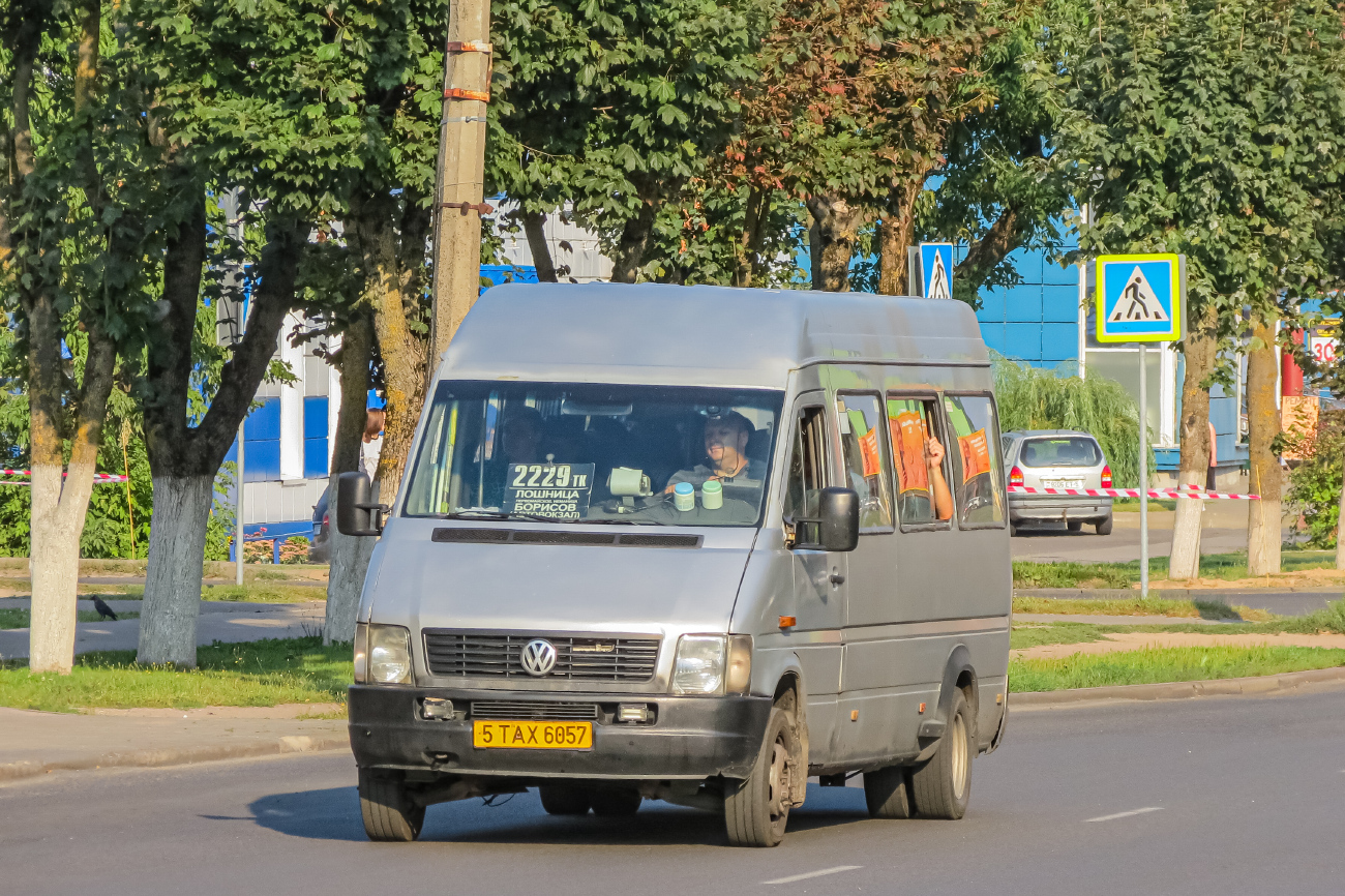 Borisov, Volkswagen LT46 # 5ТАХ6057
