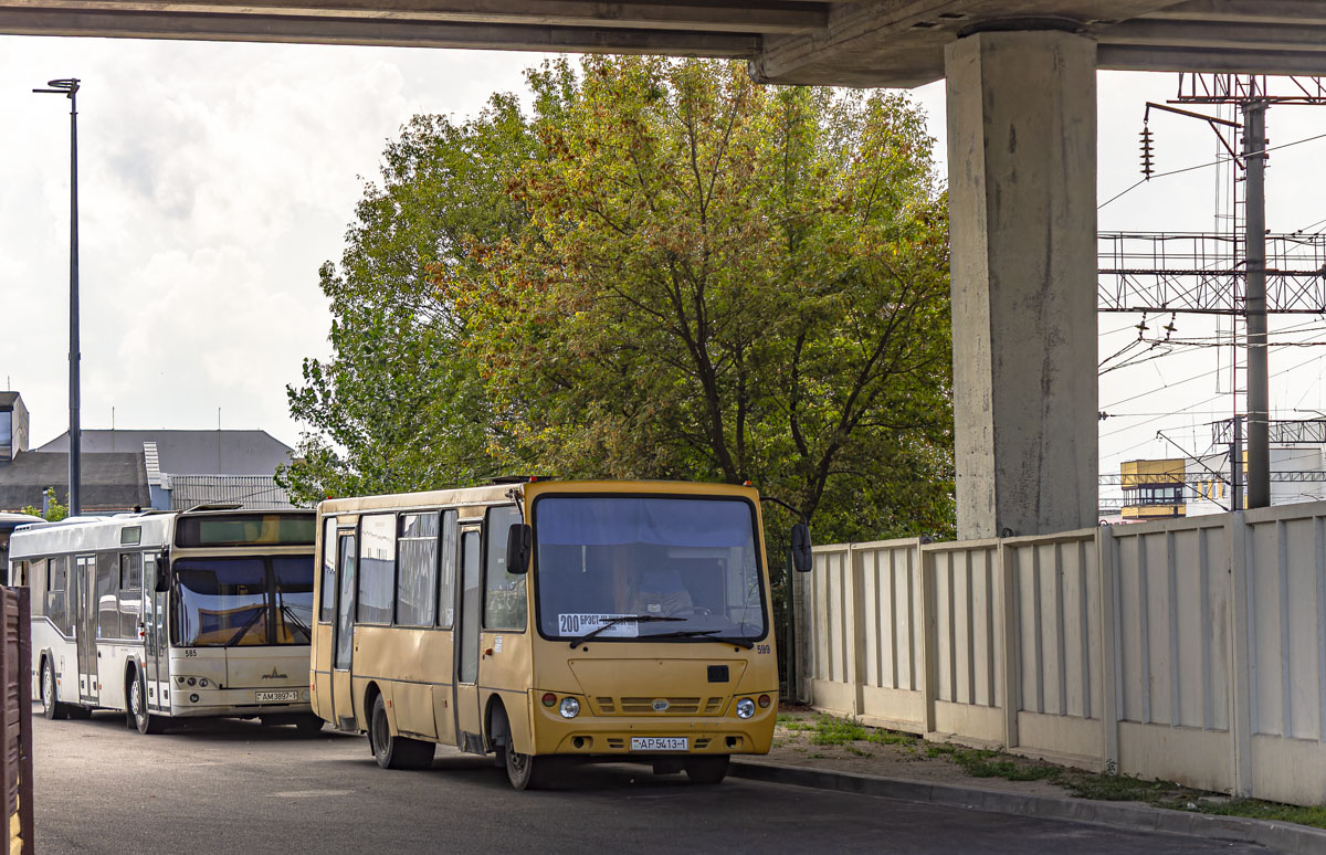Brest, Radzimich А301.71 # 599