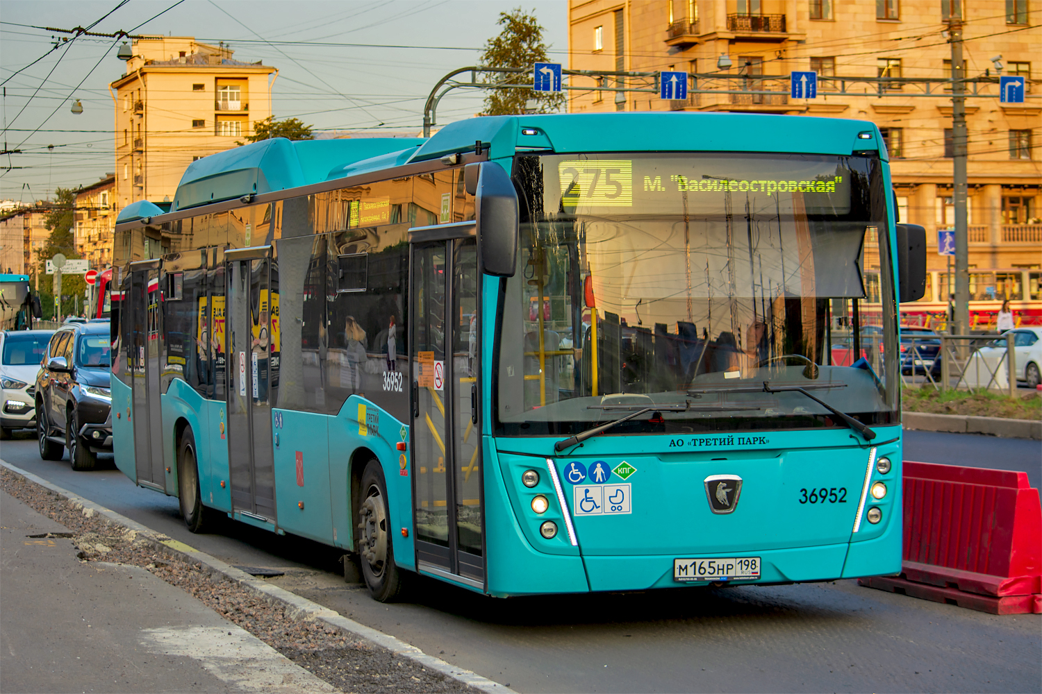 Saint Petersburg, NefAZ-5299-40-57 (CNG) # 36952