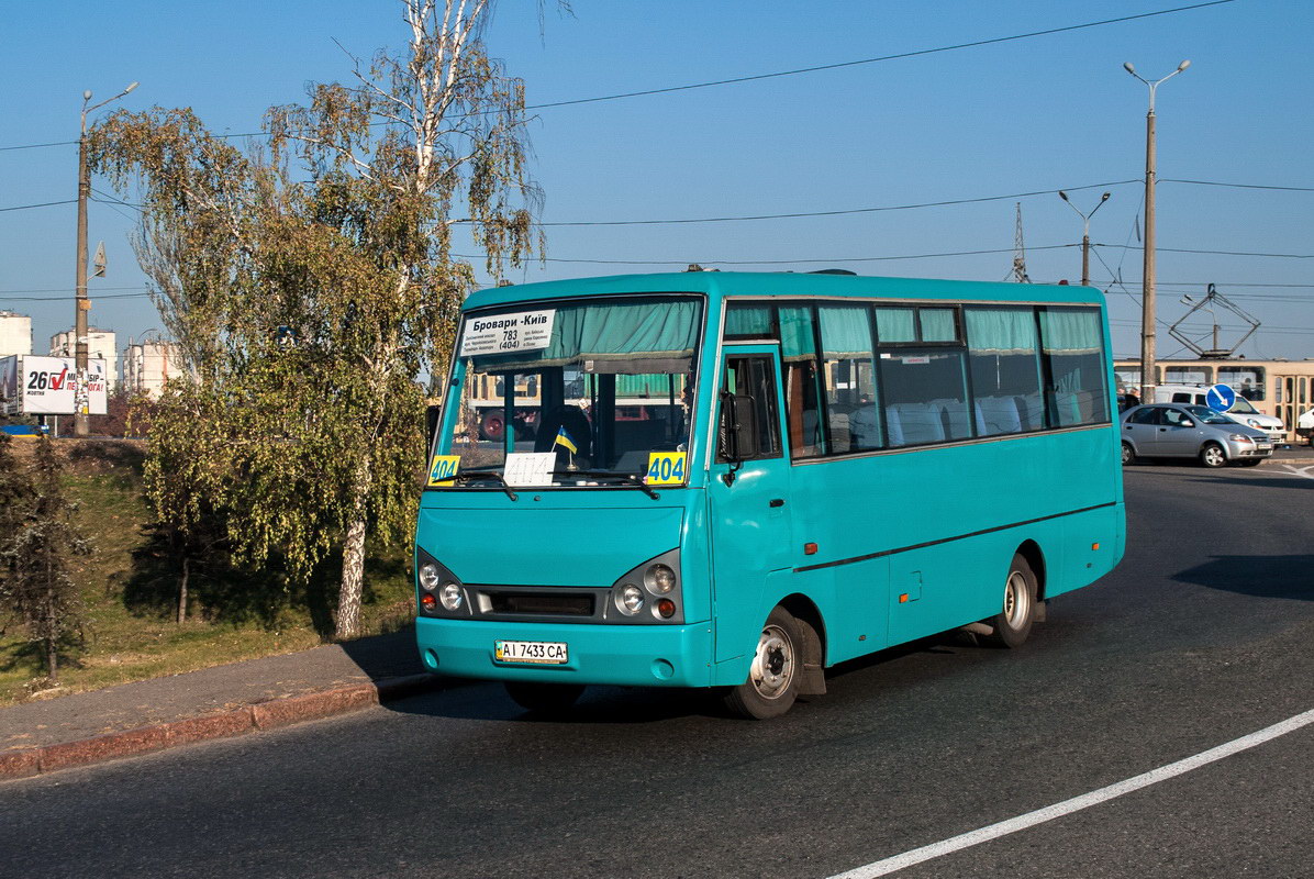 Brovary, I-VAN A07A1 # АІ 7433 СА