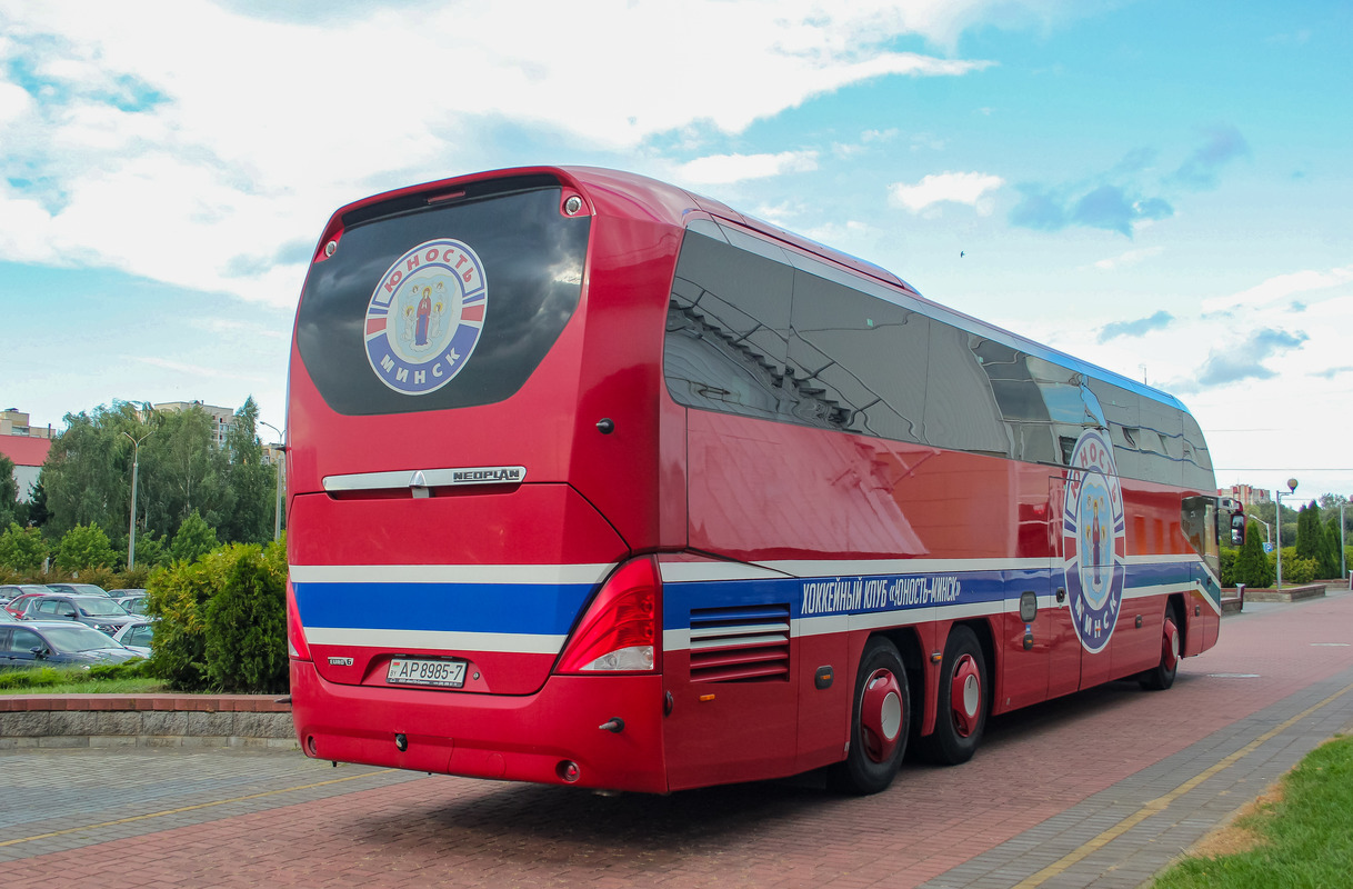 Minsk, Neoplan P16 N1218HDL Cityliner # АР 8985-7