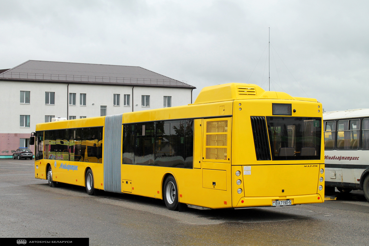 Molodechno, MAZ-216.047 # 21005