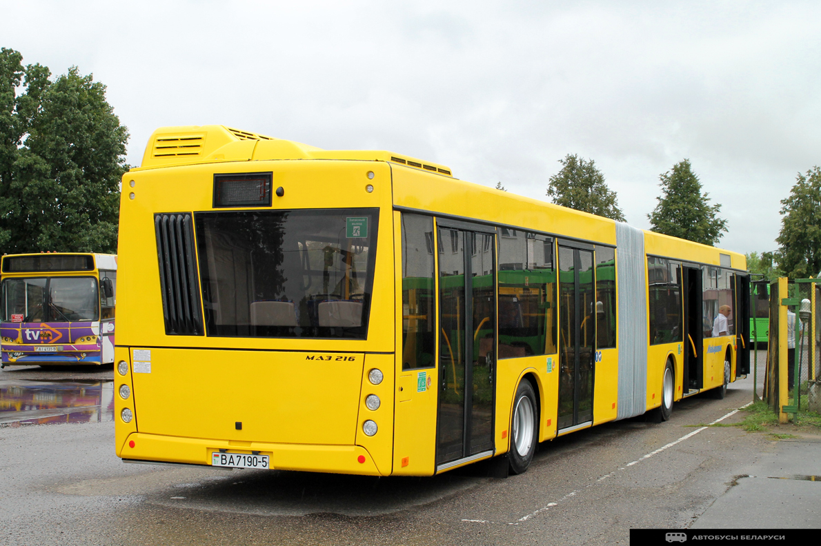 Molodechno, MAZ-216.047 # 21005