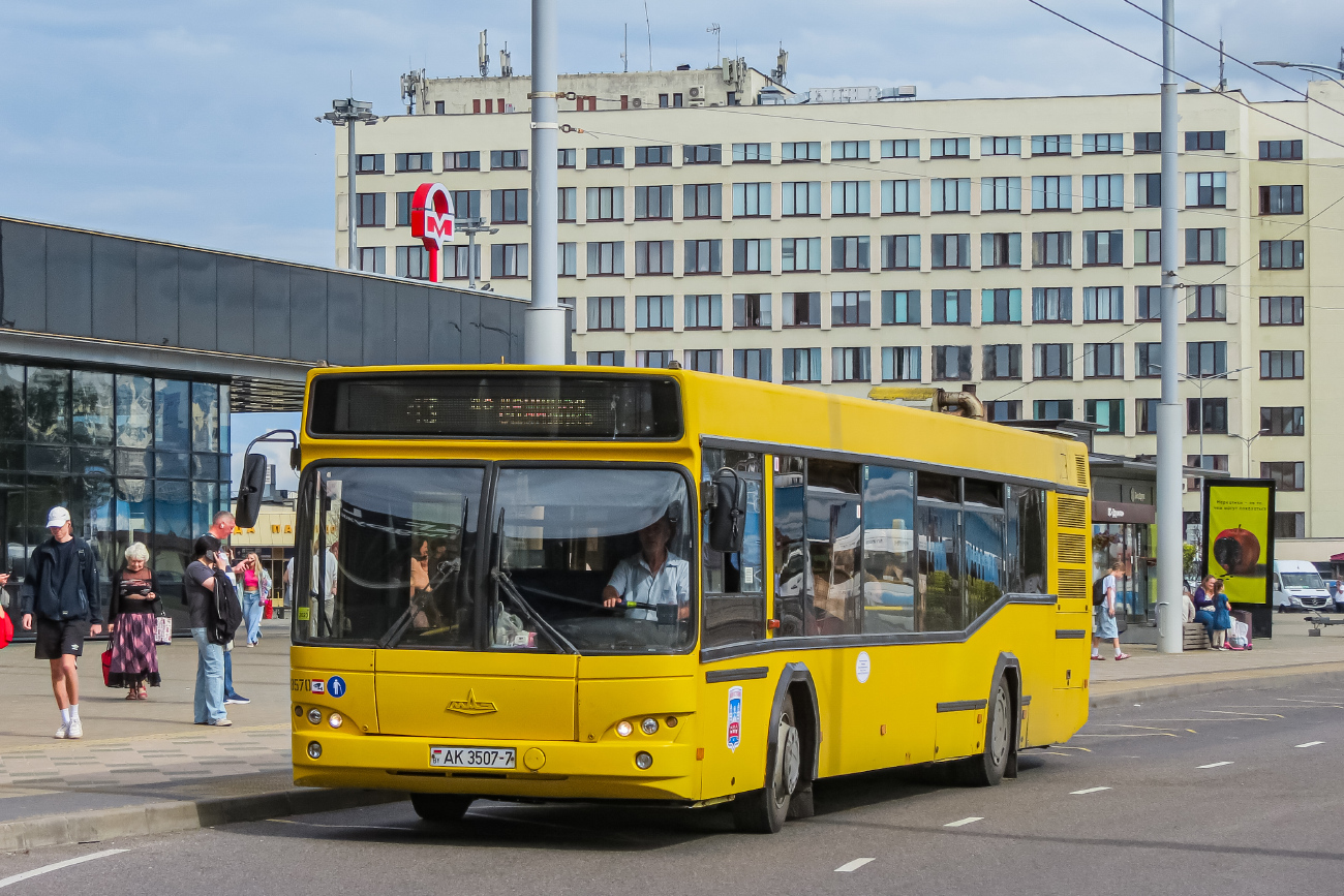 Minsk, MAZ-103.476 # 038570