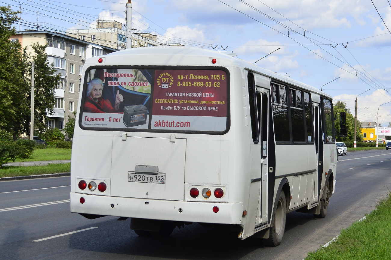 Володарск, PAZ-4234-05 (H0, M0, P0) # Н 920 ТВ 152