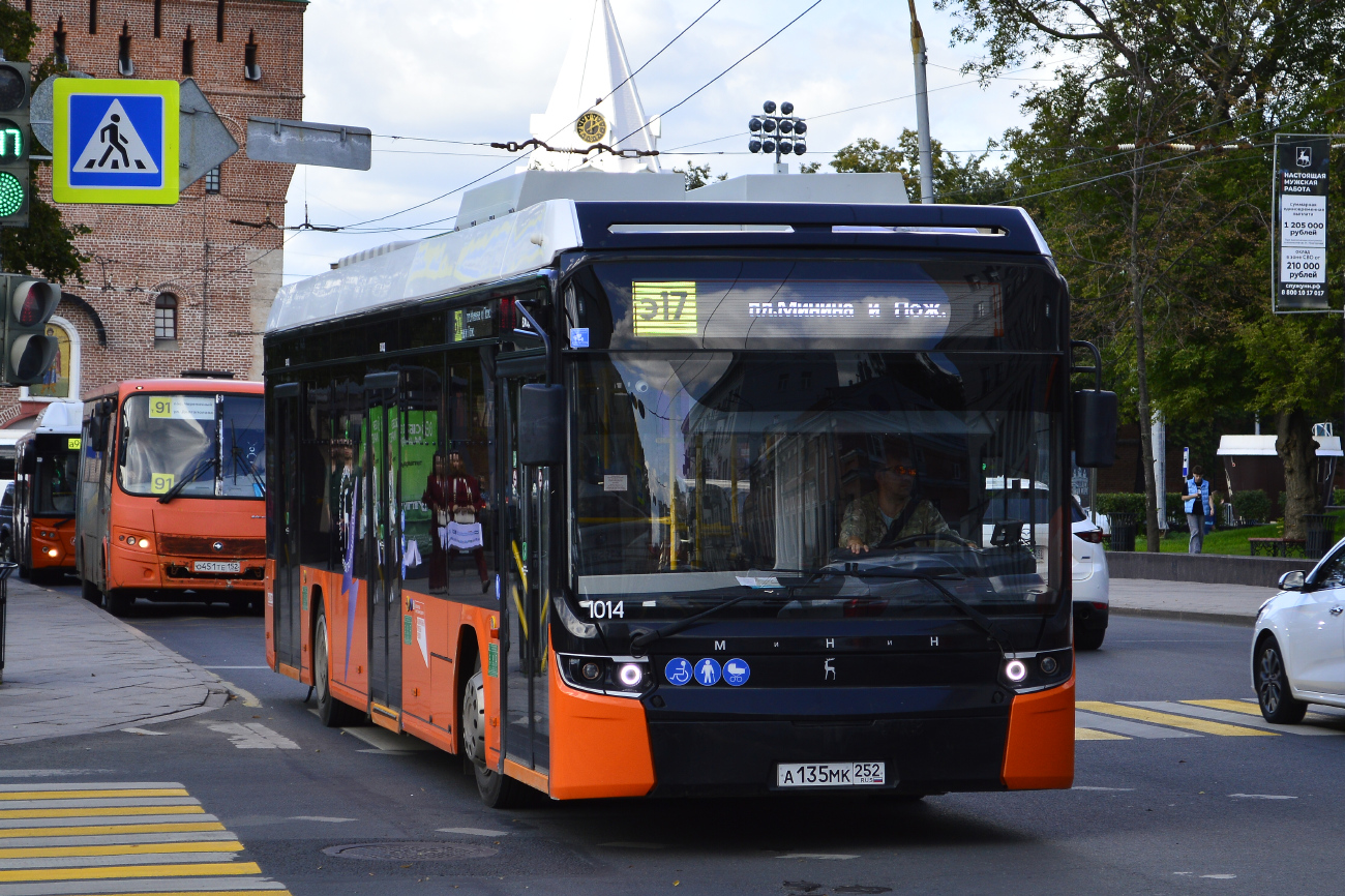 Nizhny Novgorod, Нижэкотранс-6256 «МиНиН» (БКМ Е450) # 1014