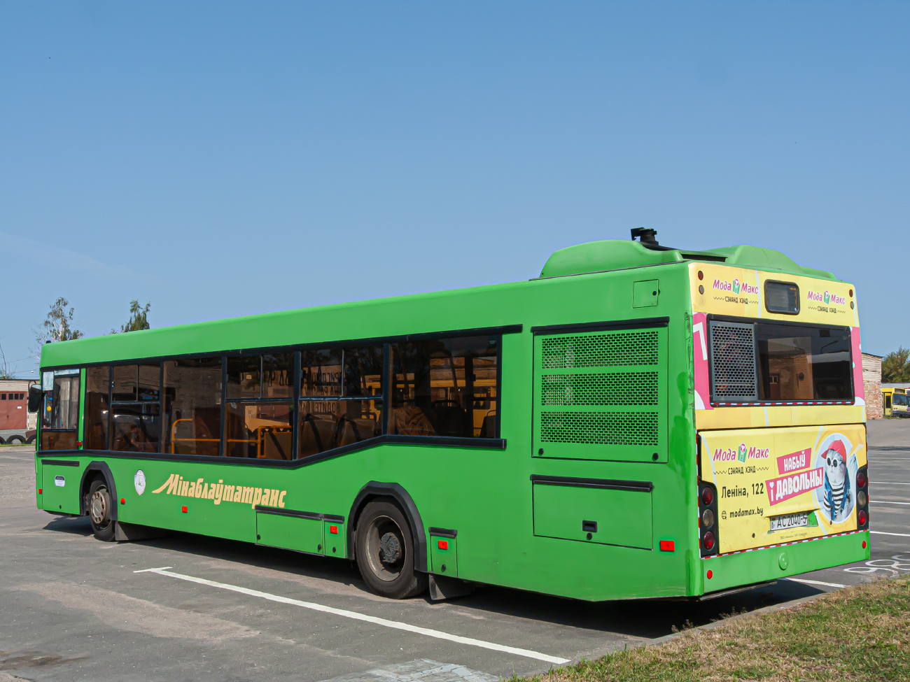 Sluck, MAZ-103.486 # АС 2040-5