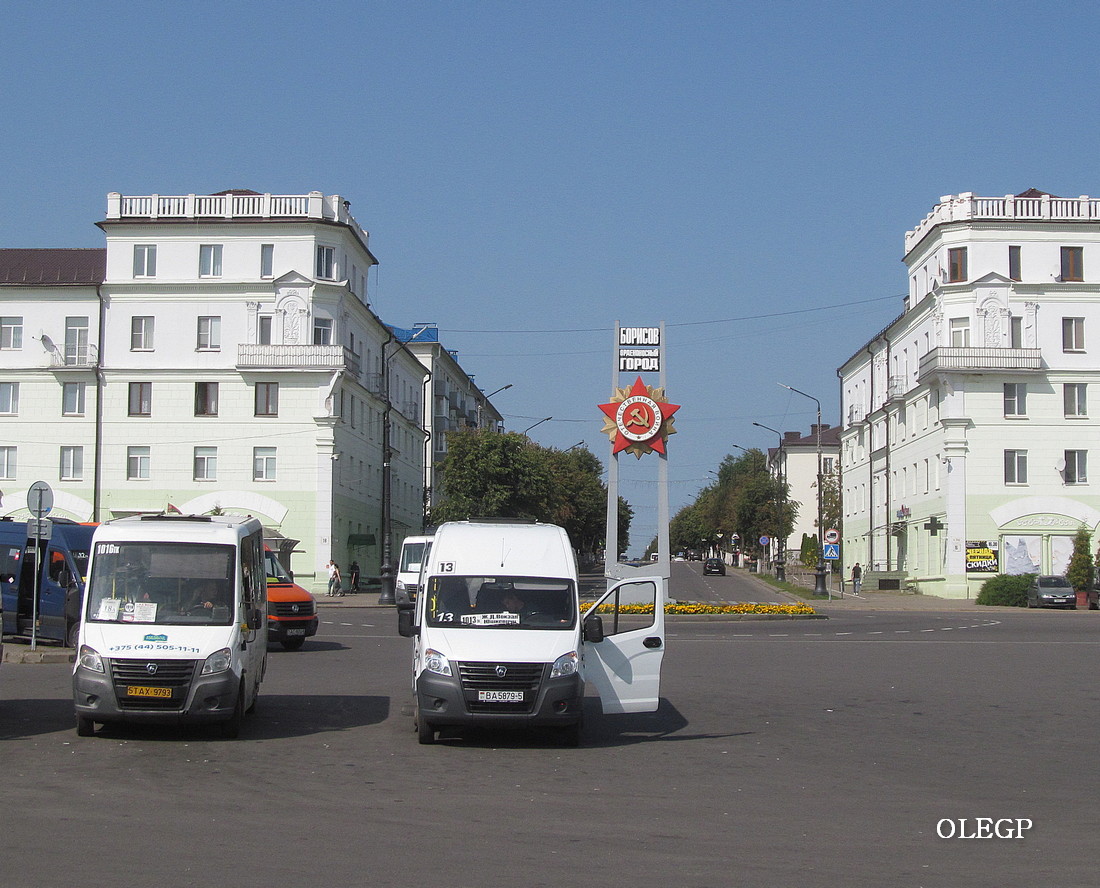 Borisov — Miscellaneous photos