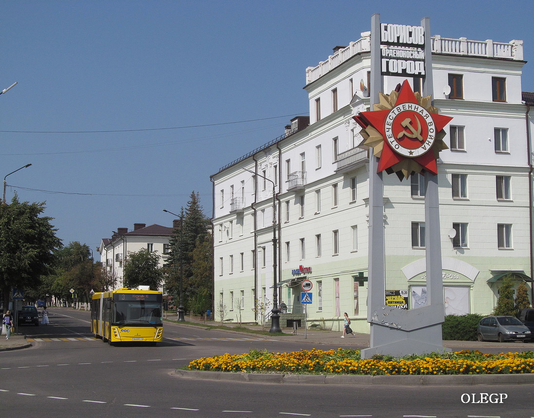 Borisov — Miscellaneous photos