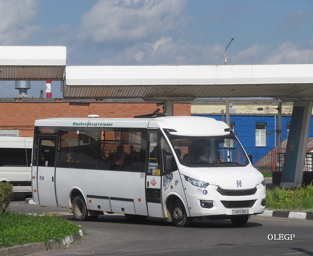 Orsha, Neman-420211-511 # 10084