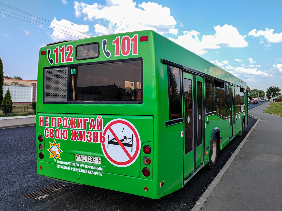 Пинск, МАЗ-103.465 № 44768