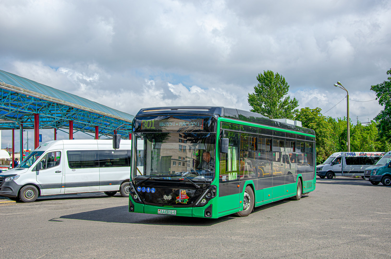 Shklov, BKM E321 "Olgerd" # AA E014-6