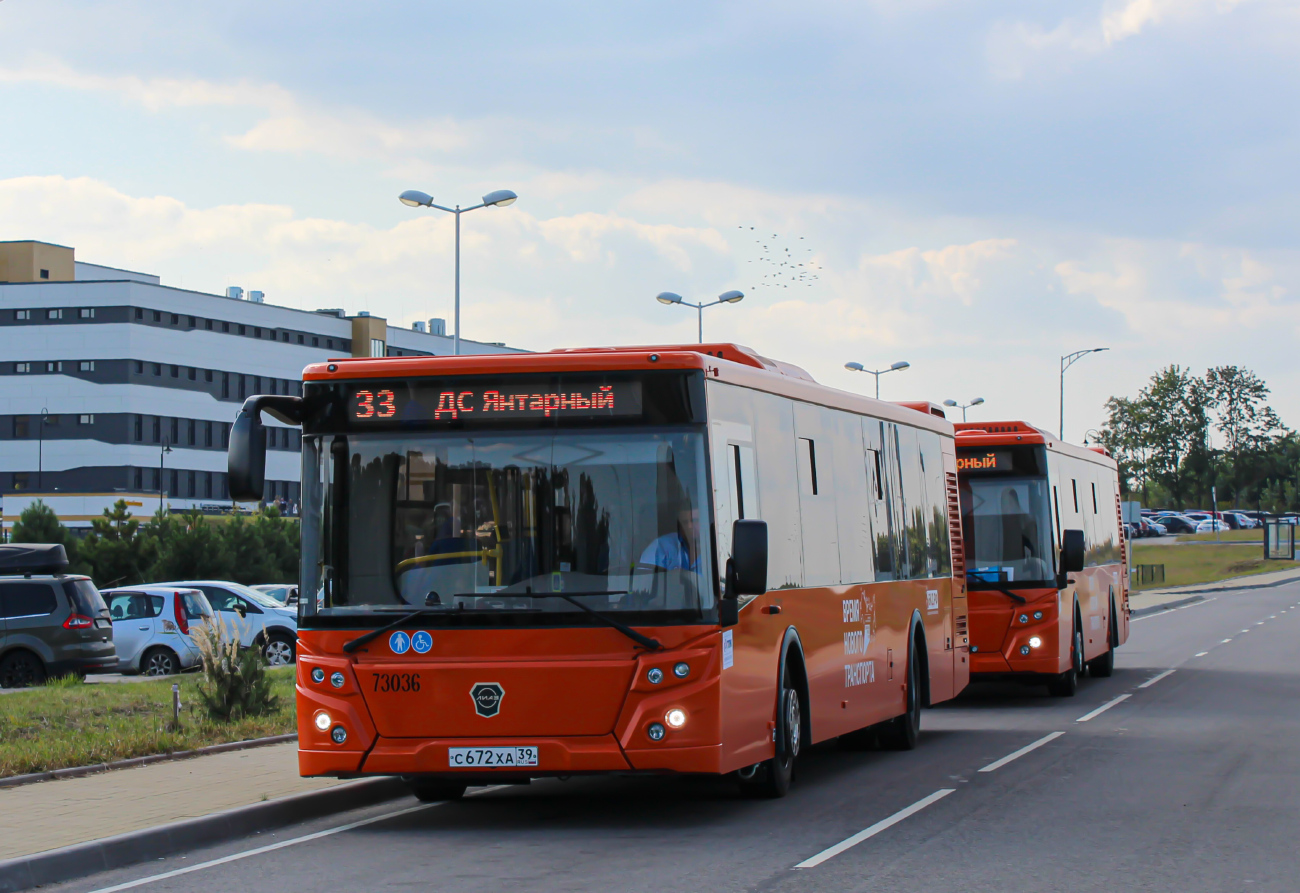 Kaliningrad, LiAZ-5292.65 # 73036